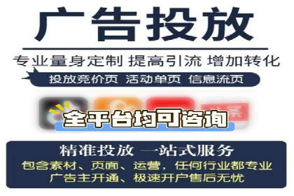 谷歌SEM案例分享：精准定位目标客户